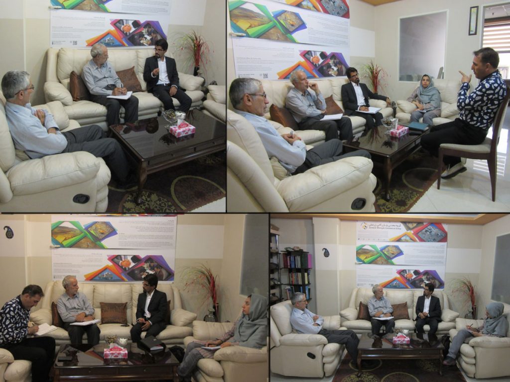 Zarmesh Mining Group Meeting with Engr.Mozafarpour