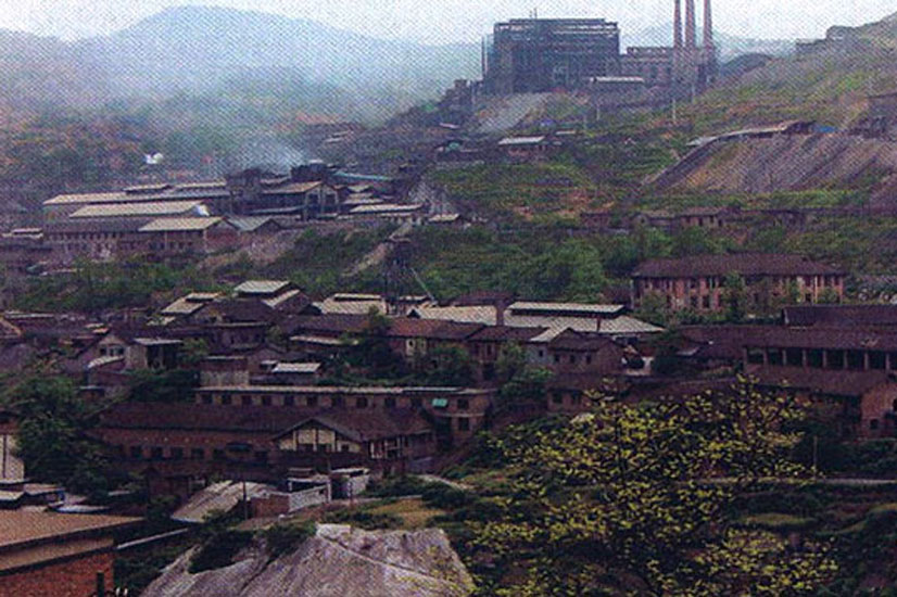 معدن آنتیموان ژیکوانگ شان – چین