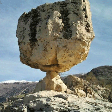 سنگ چهره، دهدشت در استان کهگیلویه و بویراحمد