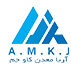 آریا معدن کاو جم
